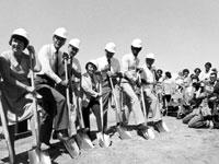 East Campus Groundbreaking Ceremony, 1980